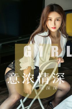 月与莱卡与吸血公主